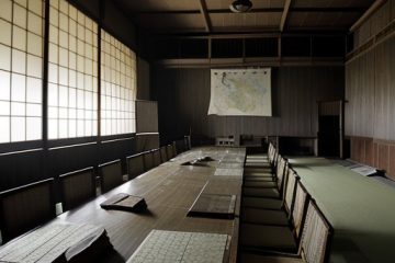 Sejarah Perang Dunia II pada Gugus Komando Jepang di Pulau Java